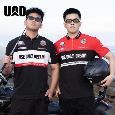 UOD索罗娜凉感男夏季凉感polo衫刺绣大码情侣机能翻领潮牌T恤