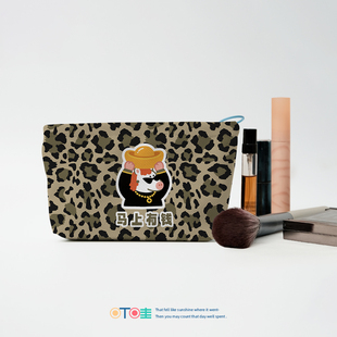 马年豹富女士化妆包便携化妆品化妆笔刷收纳袋马年本命年洗漱包包
