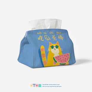 爱吃瓜的猫可爱纸巾盒打工人办公室桌面创意抽纸盒打工圣体纸巾袋