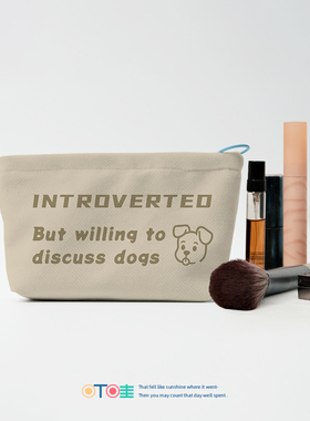 introverted but willing to discuss dogs 化妆包女便携洗漱包包