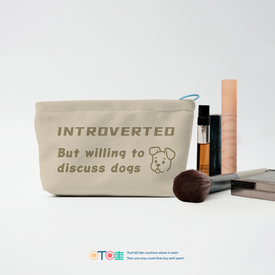 内向但愿意谈论狗狗创意化妆包