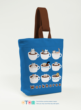 躺在咖啡杯里的猫上班杂物手拎包女打工人手提小布袋通勤水桶包包