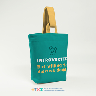 内向但愿意谈论狗狗出门散步小包宠物爱好者手拎包夏天遛弯手提袋