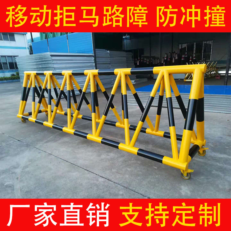 广西拒马路障移动护栏学校幼儿园挡车拦路现货销售支持定制