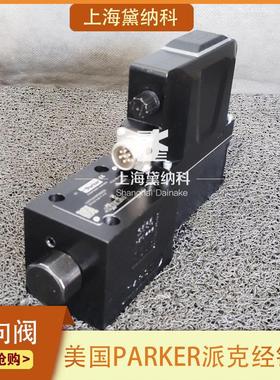 D3FPE50YB9NB00比例阀美国PARKER派克D3FP系列电液型换向阀
