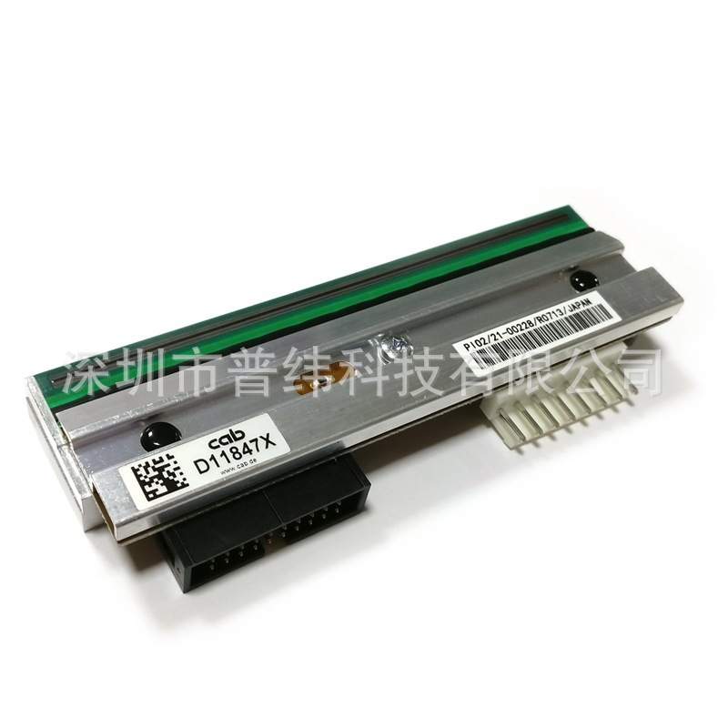 CAB铠博/希爱比 打印头 5954072/81/77 .001 A4+,XD4,XC4,PX4比迪