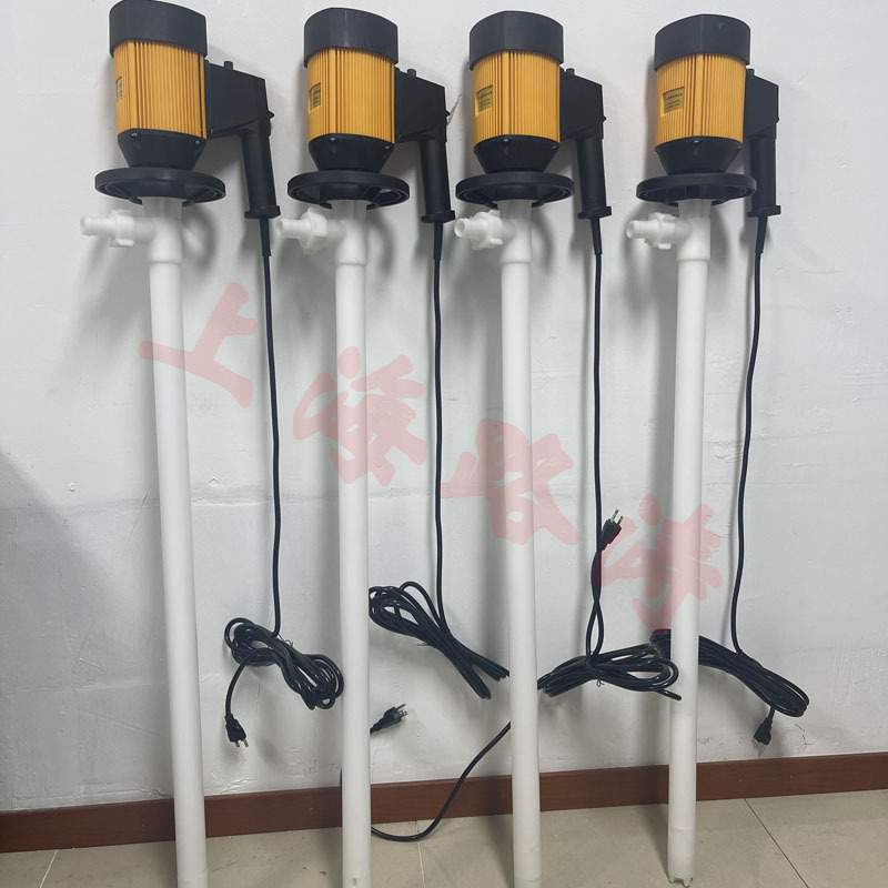 HD-E2-V+PVDF-700耐腐蚀插桶泵手提式电动抽液泵卸酸泵化工油桶泵