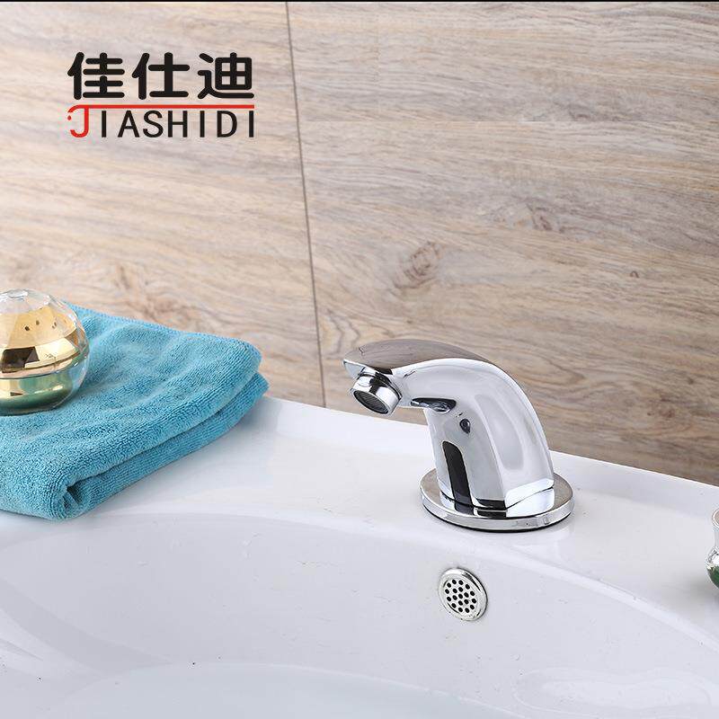 佳仕迪全自动感应水龙红外线感应洗手器智能感应龙头单冷