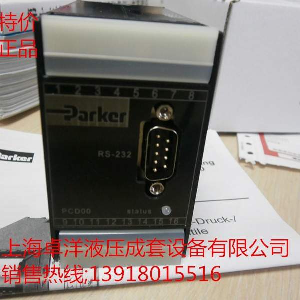 现货销售PARKER产品 PCD00A-400   PCD00A-400