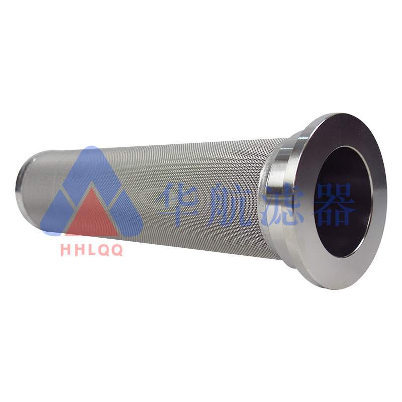 华航304耐高温不锈钢滤筒 金属烧结网过滤芯 真空吸料机烧结滤芯