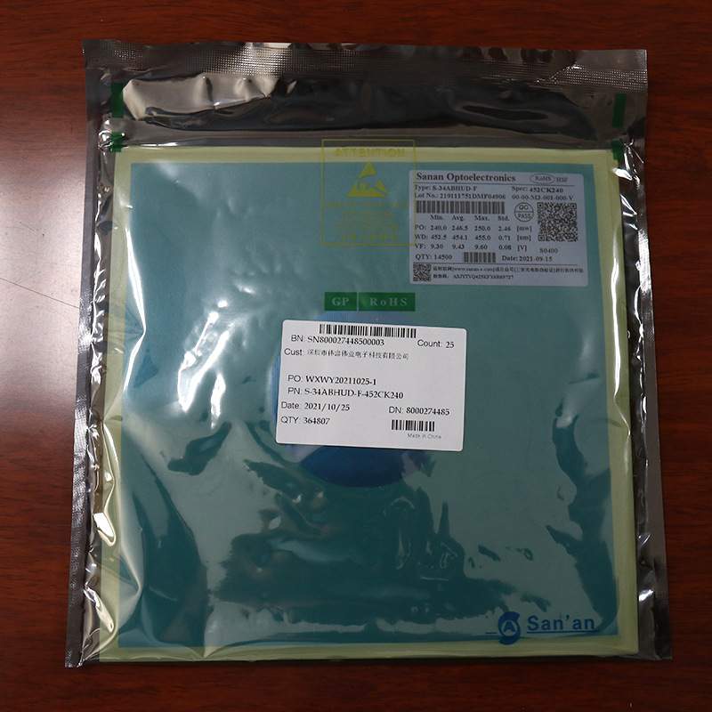 工厂三安原厂芯片0.2W彩色led灯珠高光效SMD-3528RYB六角灯珠