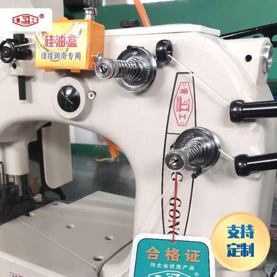 青工缝包机  GK35-6型全自动缝包机  立式缝包机编织袋折边缝包机