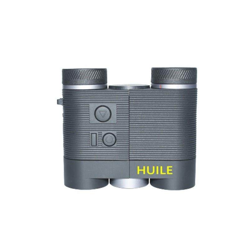 徽勒（HUILE）HB1000S系列15专业户外找蜂观景双筒测距望远镜1800