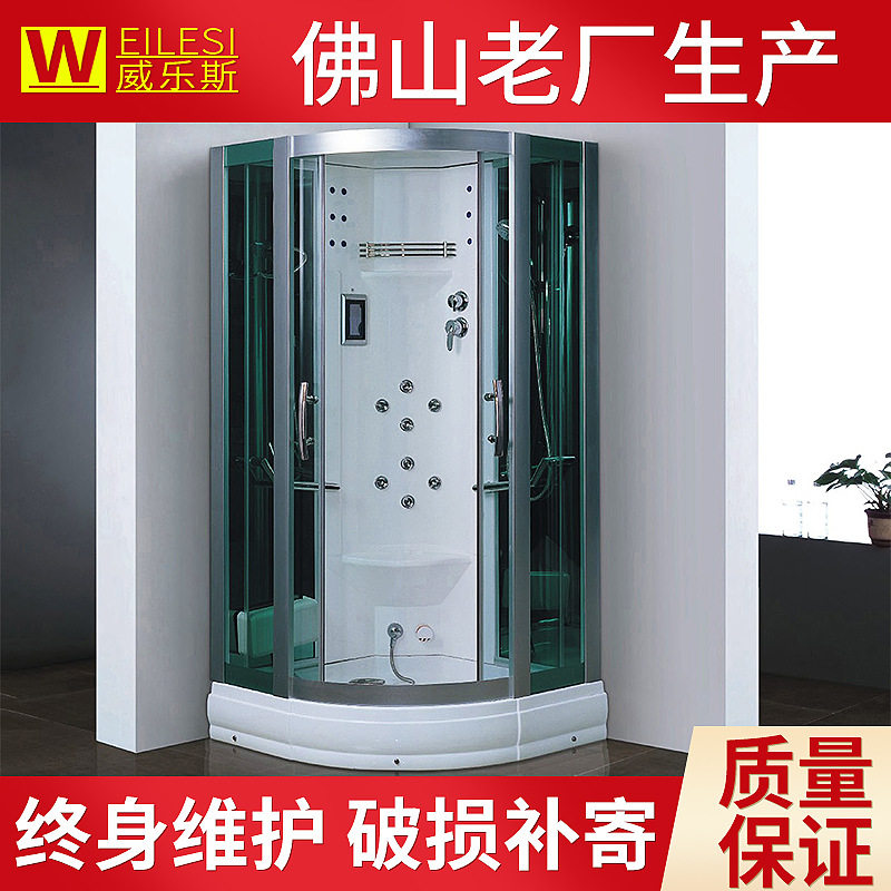 豪华电脑家庭冲浪按摩蒸汽房 钢化玻璃蒸汽整体浴缸淋浴房906