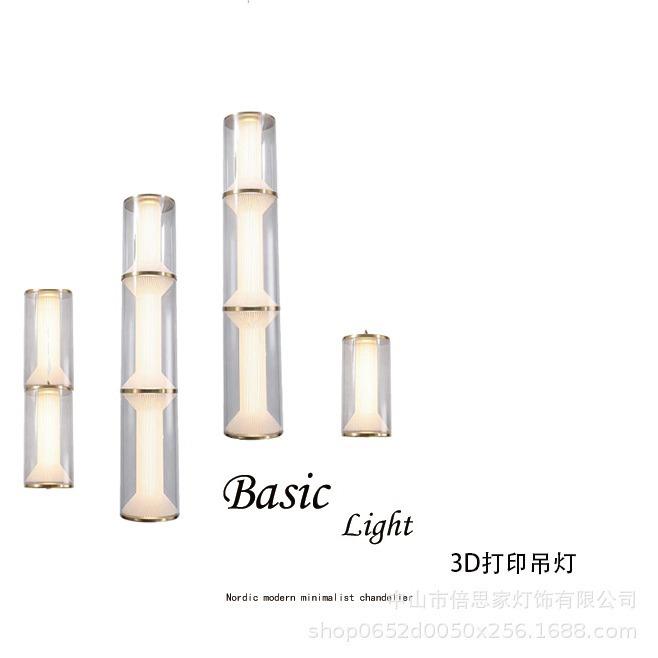 新款捷克米兰展设计师沙发玻璃台灯落地灯客厅卧室床头竹节吊灯