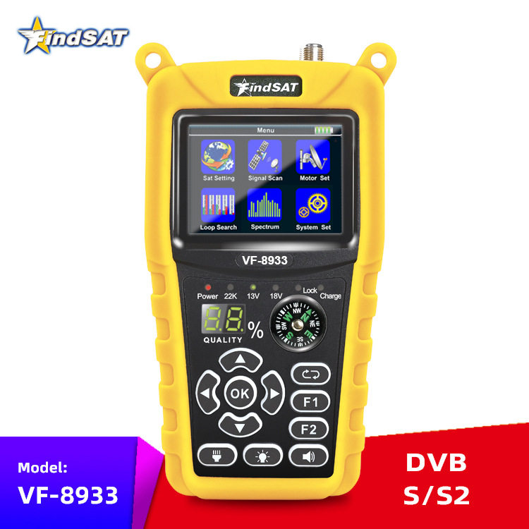 FindSATVF-8933高清寻星仪调星仪DVB-S/S2/S2X