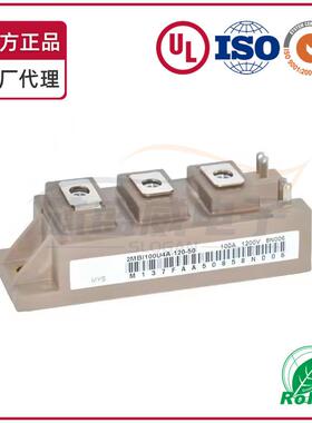 IGBT2MBI100U4A-120-502MBI100U4A-120-522MBI100U4A-120-55