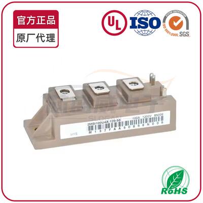 IGBT2MBI100U4A-120-502MBI100U4A-120-522MBI100U4A-120-55