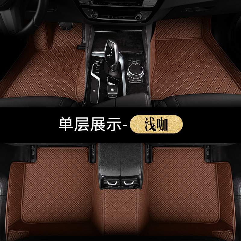 天际ME5赛力斯SF5思皓X6思皓曜腾势X汽车脚垫全包专车专用脚垫