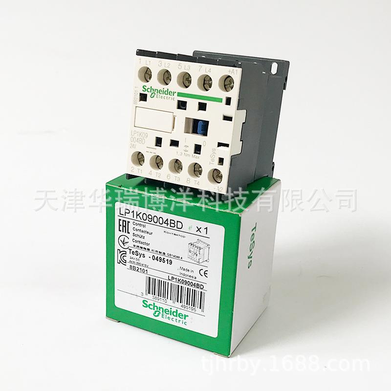 LP1K09004BD直流接触器4极9ADC24V直流接触器LP1-K09004BD