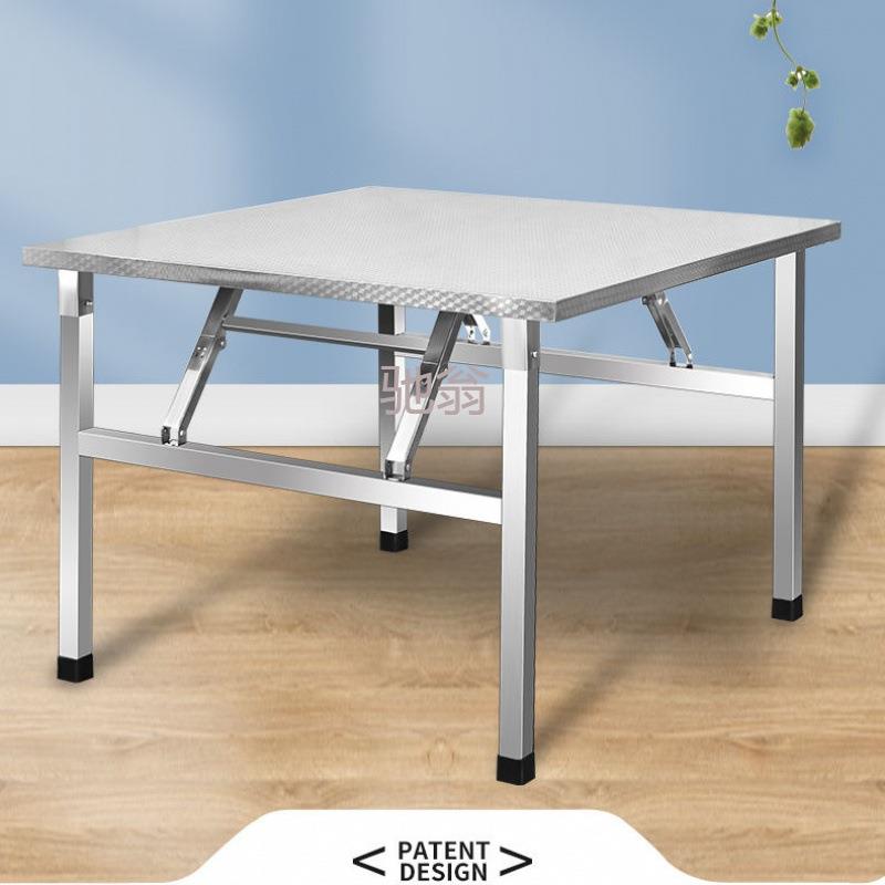 z%不锈钢折叠方桌特厚便携式烧烤桌子户外摆摊夜市简易餐桌四方形