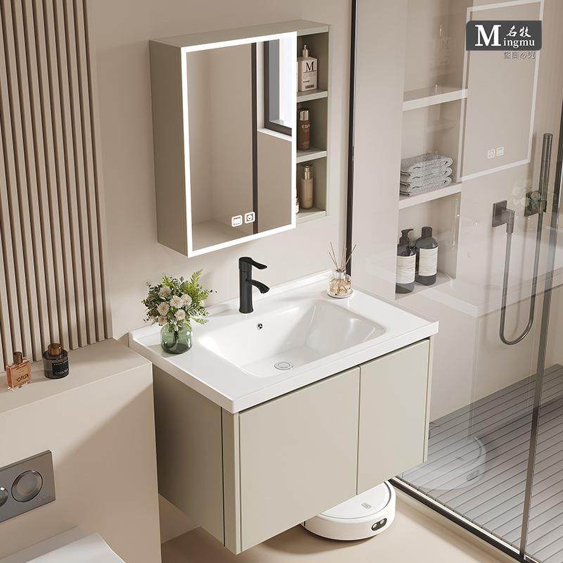 奶油风加厚铝蜂窝浴室柜洗脸洗漱台一体陶瓷盆卫生间组合美妆镜柜