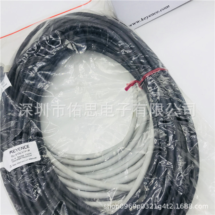 基恩士SL-VCC10P安全光栅PNP