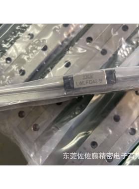 IKO直线导轨滑块LWLFC42BLWLFC30BLWLFC24BLWLFC18BLWLFC14B