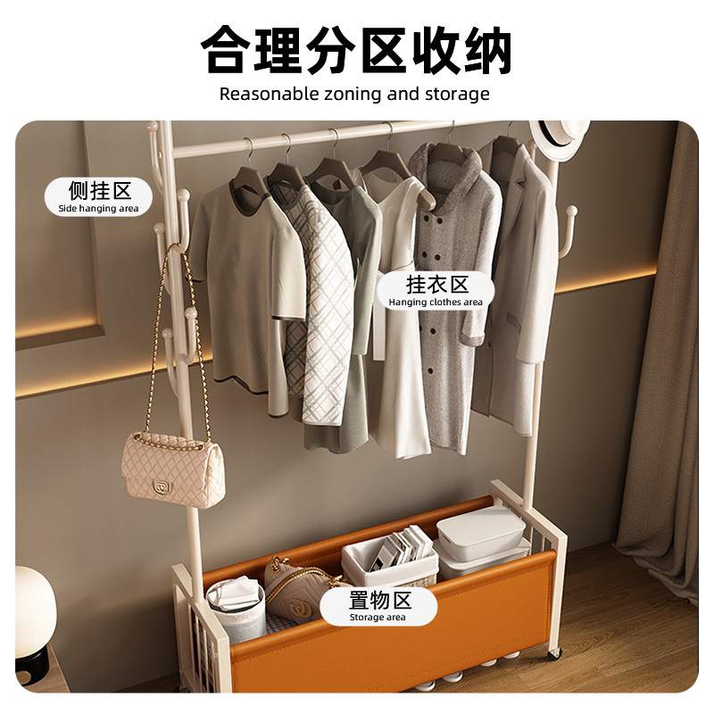 晾衣架落地式家用可移动卧室带框储物挂衣架简易杆衣帽架