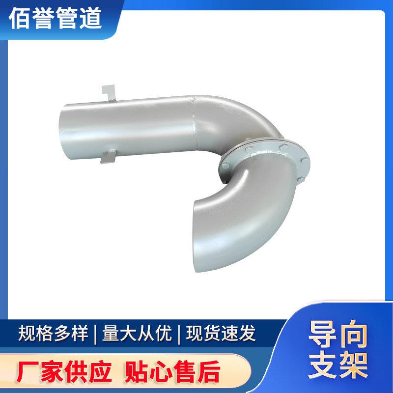 水池A型伞形风帽02S403-103弯管型通气管W-200W-100罩型通气帽