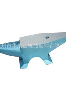 厂价供应钢砧5千克—100千克铸钢铁砧