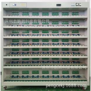 196位电子负载老化车老化柜老化架带电脑监控