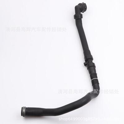 适用于路虎极光发现神行者22.0T冷却管水箱上下水管LR032347