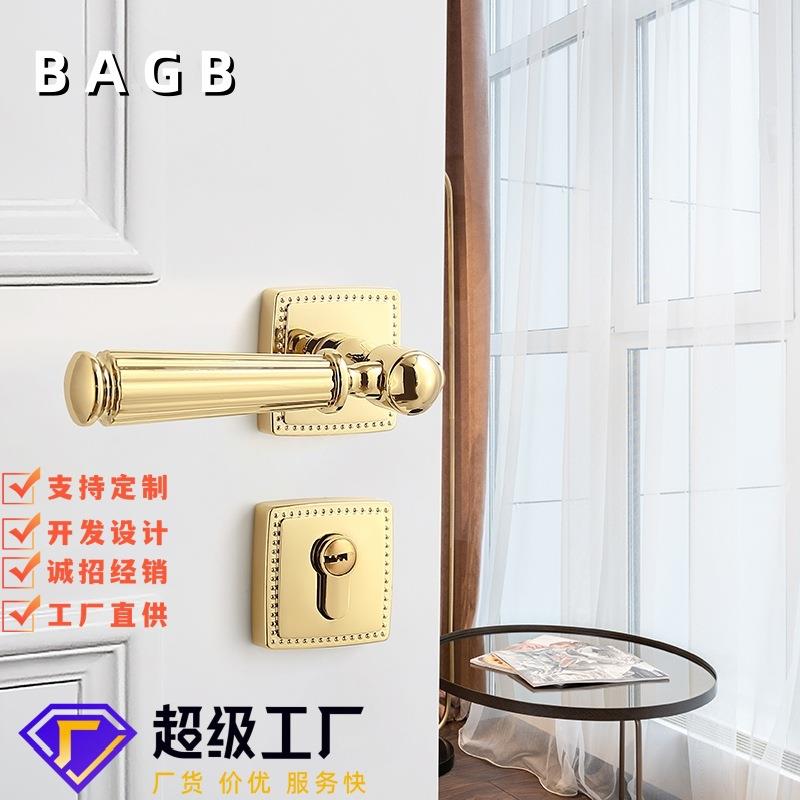 BAGB美式金色门锁轻奢室内北欧PVD亮金房门锁卧室实木门静音磁吸