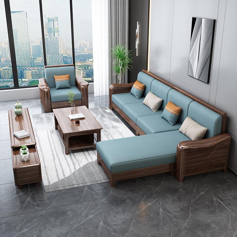 胡桃木实木沙发客厅全实木小户型家具组合套装现代简约新中式沙发