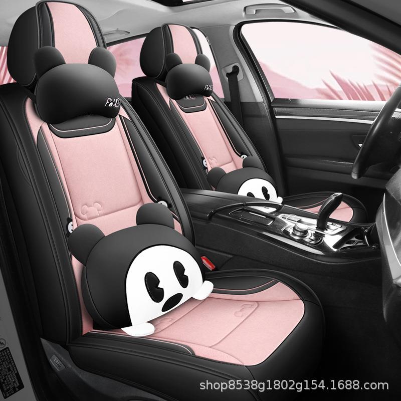 汽车坐垫座椅套全包围座垫皮布艺女神专用女士坐套车座套四季通用