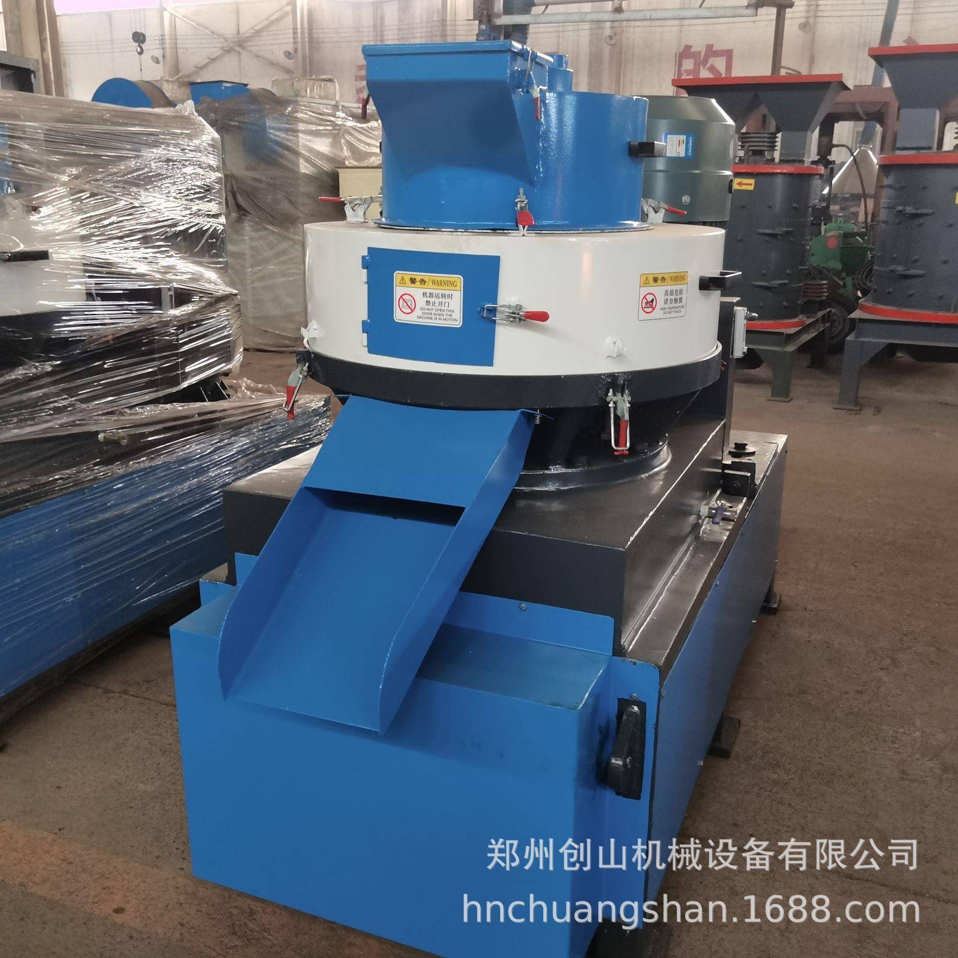 生物质燃料颗粒成型机稻壳树皮秸秆造粒机多功能锯末燃料颗粒机