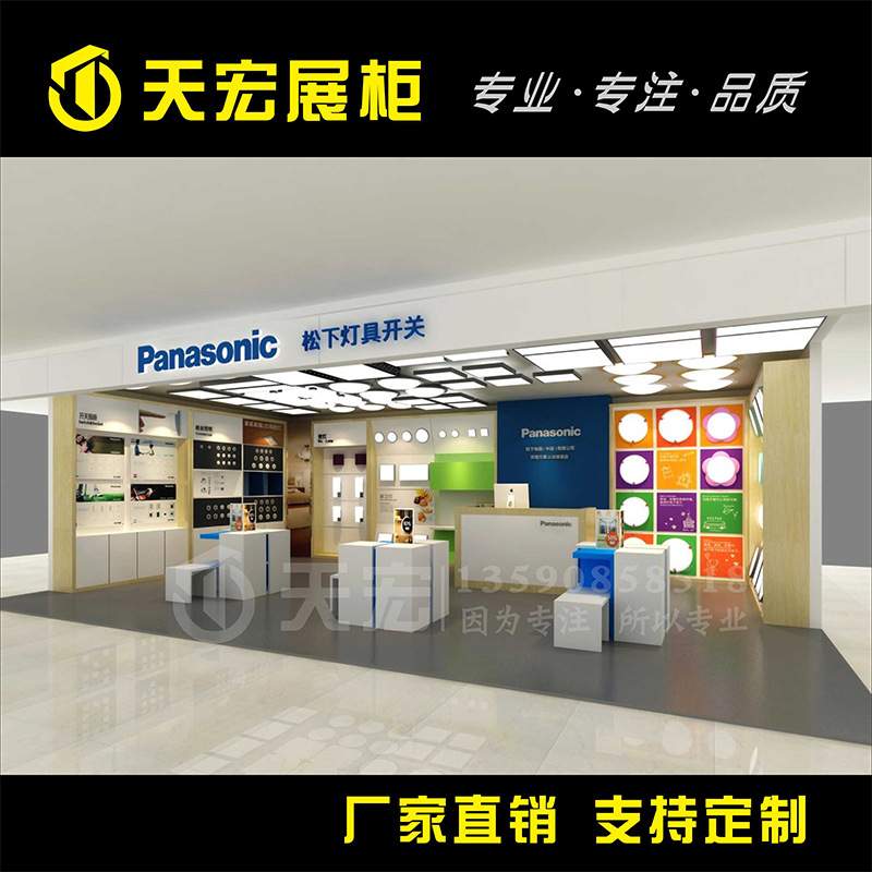 灯具店展示柜制作厂 led灯具高端烤漆展柜筒灯吸顶灯展架中岛设计