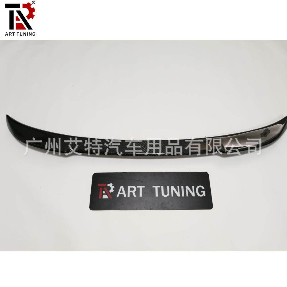 适用于宝马4系F32F33F36改装CS款碳纤维尾翼压尾翼后扰流