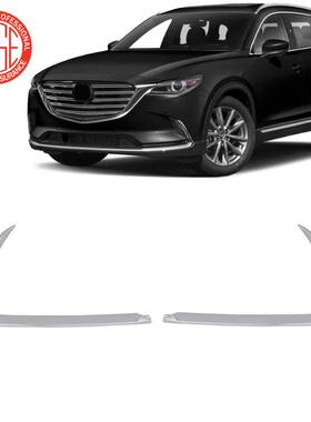 适用于2016-2023CX9前保险杠镀铬饰条右TK5050120A左TK5050130A
