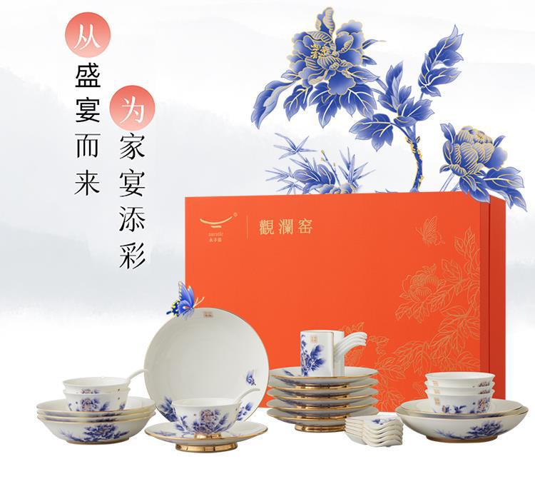 永丰源金丝牡丹31头餐具套装私人版 付款后20个工作日内发货