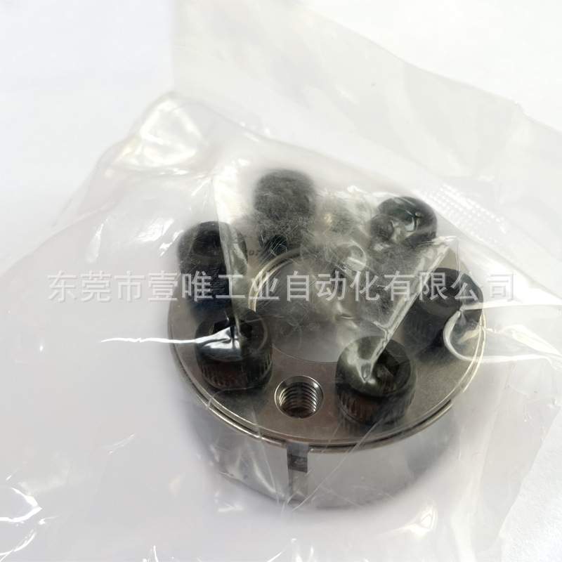 TSUBAKI椿本不锈钢通用型胀紧套PL020X047AS-SS压滤机用免键轴套