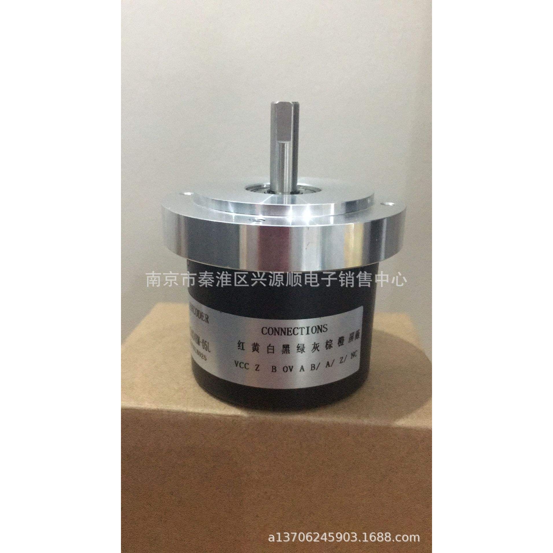 GDA-1024-2MD 编码器2022