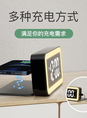 简约桌面15w无线快充闹钟USB反充接口LED显示温度无线充电子时钟