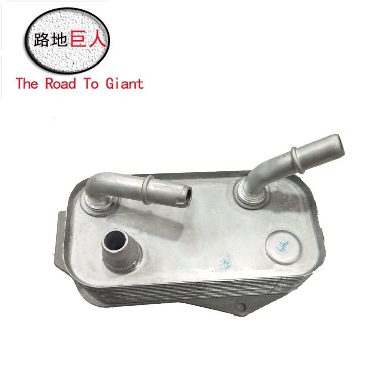 适用于宝马X1E81E82E84E87E88发动机机油冷却器17217529499