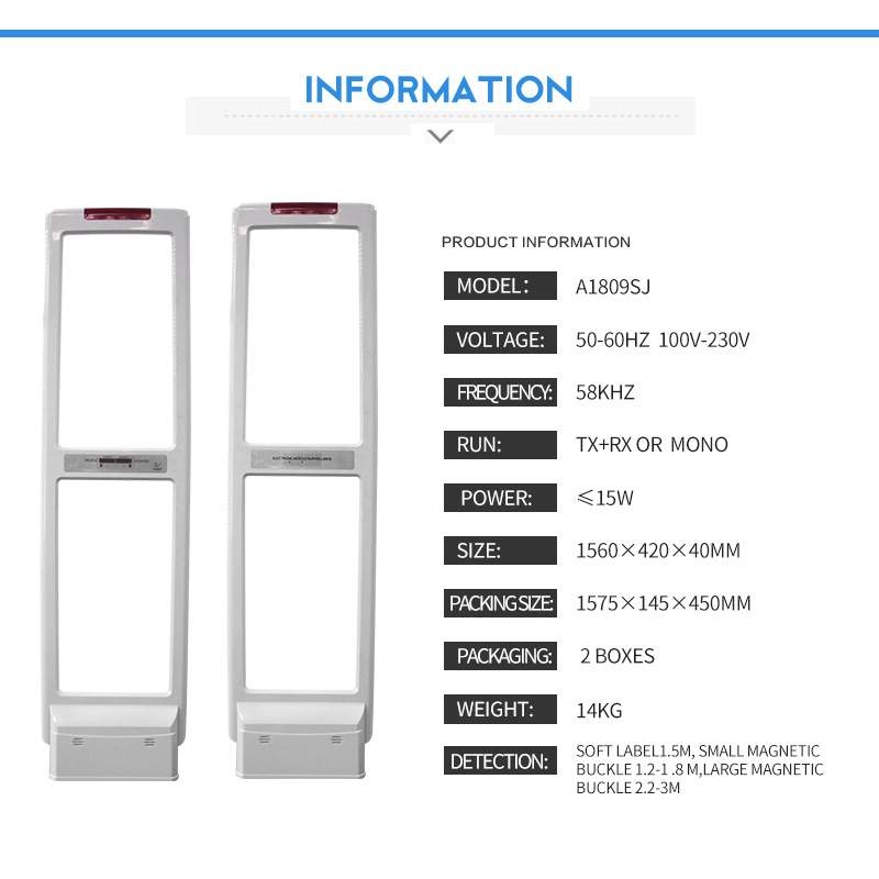 K超市防盗声磁门人流计数报警器服装店铺门禁EAS am sytem 58Khz