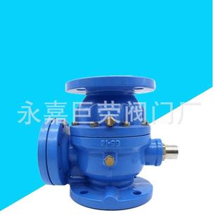 DSBP741X 16Q低阻力倒流防止器DN506580100150