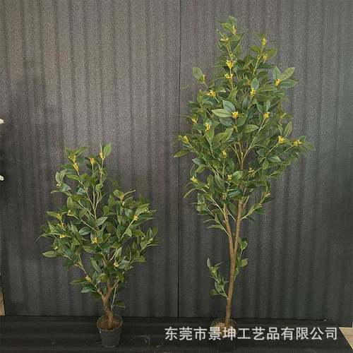 仿真桂花树室内造景塑料盆栽装饰办公室落地摆件庭院景观拍摄道具