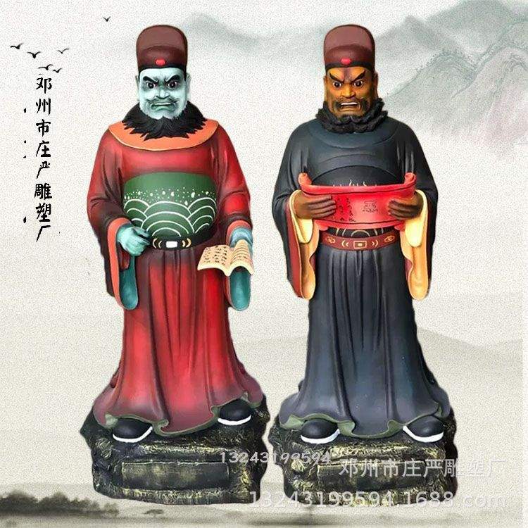 文武判官树脂塑像 阎王爷玻璃钢坐像 黑白无常彩绘神像 工厂直销