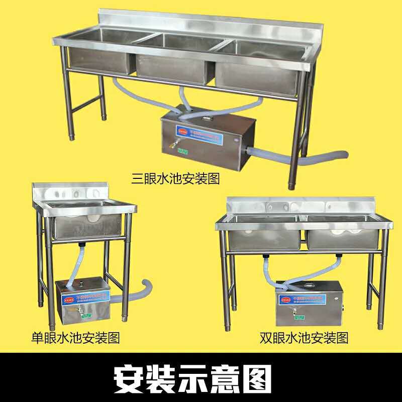 不锈钢油水分离器饭店餐饮隔油池隔板隔油器火锅店专用隔油池